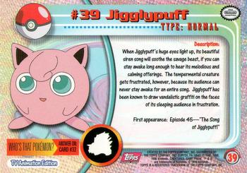 1999 Topps Pokemon TV Animation Edition Series 1 - Red Topps Logo #39 Jigglypuff Back