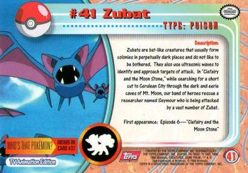 1999 Topps Pokemon TV Animation Edition Series 1 - Red Topps Logo #41 Zubat Back