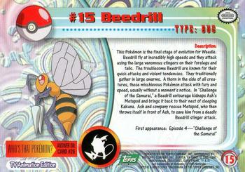 1999 Topps Pokemon TV Animation Edition Series 1 - Green Topps Logo #15 Beedrill Back