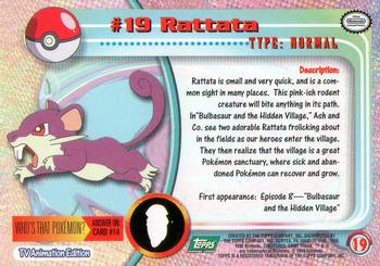 1999 Topps Pokemon TV Animation Edition Series 1 - Green Topps Logo #19 Rattata Back