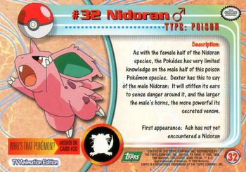 1999 Topps Pokemon TV Animation Edition Series 1 - Green Topps Logo #32 Nidoran♂ Back