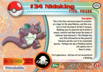 1999 Topps Pokemon TV Animation Edition Series 1 - Green Topps Logo #34 Nidoking Back