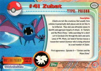 1999 Topps Pokemon TV Animation Edition Series 1 - Green Topps Logo #41 Zubat Back