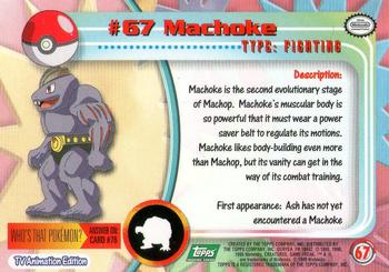 1999 Topps Pokemon TV Animation Edition Series 1 - Green Topps Logo #67 Machoke Back