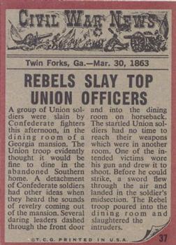 1962 Topps Civil War News #37 Death Barges in Back