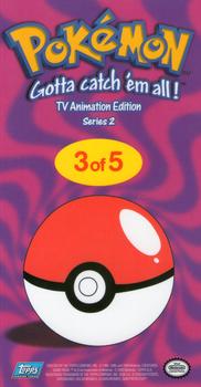 2000 Topps Pokemon TV Animation Edition Series 2 - Oversized Tin Topper #3 Team Rocket Back