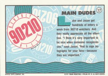 1991 Topps Beverly Hills 90210 #17 Main Dudes Back