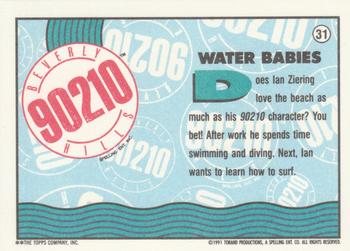 1991 Topps Beverly Hills 90210 #31 Water Babies Back