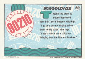 1991 Topps Beverly Hills 90210 #33 Schooldaze Back