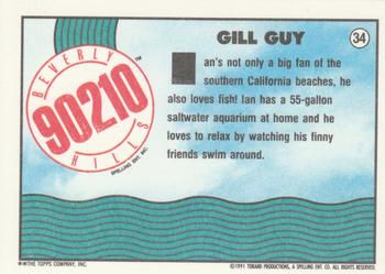 1991 Topps Beverly Hills 90210 #34 Gill Guy Back