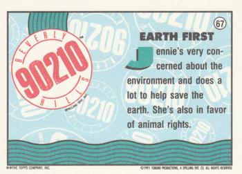 1991 Topps Beverly Hills 90210 #67 Earth First Back
