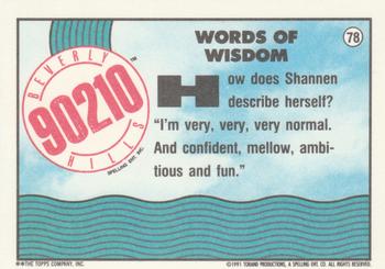 1991 Topps Beverly Hills 90210 #78 Words of Wisdom Back