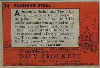 1956 Topps Davy Crockett Orange Back (R712-1) #74 Flashing Steel Back