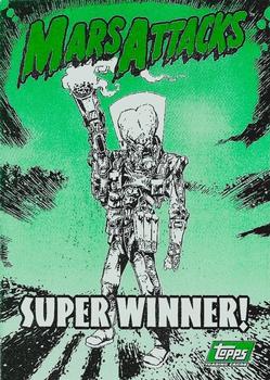 1994 Topps Mars Attacks #NNO Super Winner! Comic Redemption Card Front