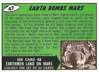 1994 Topps Mars Attacks #47 Earth Bombs Mars Back