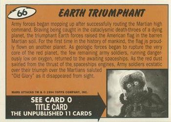 1994 Topps Mars Attacks #66 Earth Triumphant Back