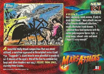 1994 Topps Mars Attacks #81 Mars needs women / Spider and woman Back