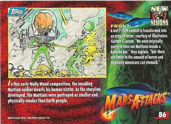 1994 Topps Mars Attacks #86 Wet t-shirt contest / Large Martian Back
