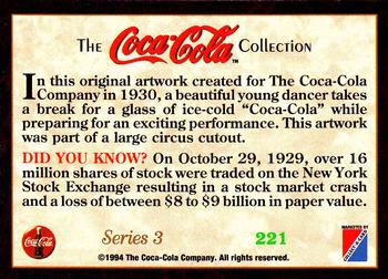 1994 Collect-A-Card Coca-Cola Collection Series 3 #221 Beautiful young dancer, 1930 Back