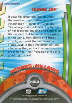 2001 Topps Pokemon Johto (UK) #HV10 Nurse Joy Back