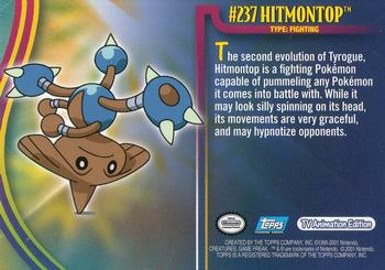 2001 Topps Pokemon Johto League Champions #NNO Hitmontop Back