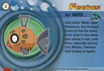 2003 Topps Pokemon Advanced #33 Feebas Back