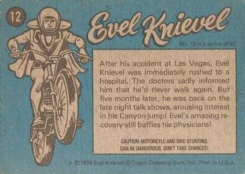 1974 Topps Evel Knievel #12 The Super Van Back