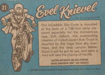 1974 Topps Evel Knievel #31 Awesome Task Back