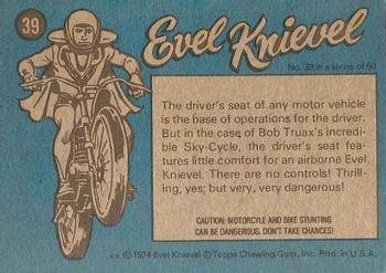 1974 Topps Evel Knievel #39 In the Cockpit Back