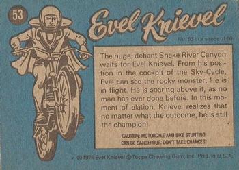 1974 Topps Evel Knievel #53 Evel's Eye View Back