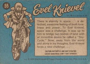 1974 Topps Evel Knievel #55 Across the High Horizon Back
