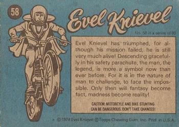 1974 Topps Evel Knievel #58 Evel Lives! Back