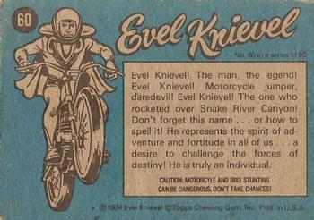 1974 Topps Evel Knievel #60 Man of the Hour Back