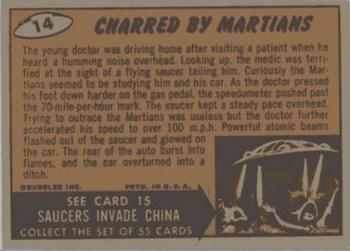 1962 Topps Mars Attacks #14 Charred by Martians Back