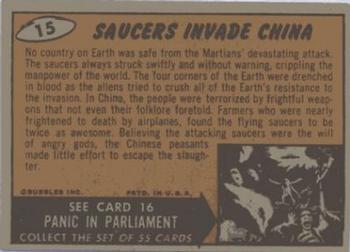 1962 Topps Mars Attacks #15 Saucers Invade China Back