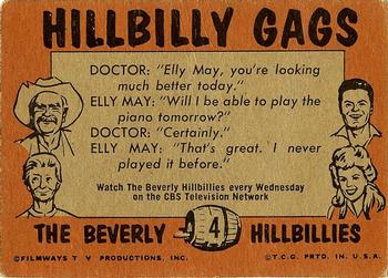 1963 Topps Beverly Hillbillies #4 There ain't a possum in all of Beverly Hills! Back