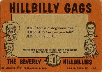 1963 Topps Beverly Hillbillies #8 Strangest looking prison bars I ever saw. Back