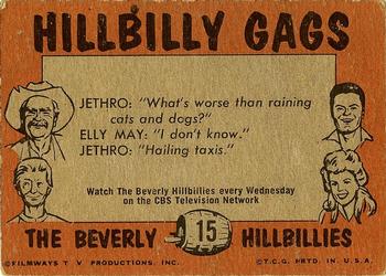 1963 Topps Beverly Hillbillies #15 Ow, I hit the wrong nail!! Back