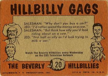 1963 Topps Beverly Hillbillies #20 The folks at this drive-in ain't watching the movie. Back