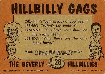 1963 Topps Beverly Hillbillies #28 We get 10 gallons per mile. Back