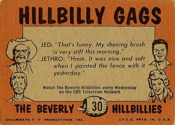 1963 Topps Beverly Hillbillies #30 That picture is by Rembrandt - Mebbe he can paint one of you. Back