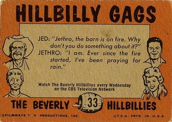 1963 Topps Beverly Hillbillies #33 You can get pretty thirsty, sunning yourself. Back