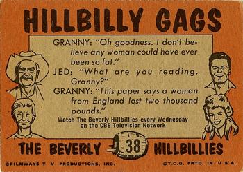 1963 Topps Beverly Hillbillies #38 Elly May, it's easier to iron my coat after I take it off. Back