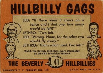 1963 Topps Beverly Hillbillies #41 Jethro Back