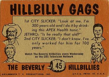 1963 Topps Beverly Hillbillies #45 This new house is bigger'n our old farm Back