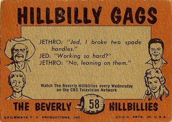 1963 Topps Beverly Hillbillies #58 I don't know what a parking attendant is, but you just stay away from our car Back