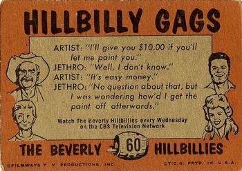 1963 Topps Beverly Hillbillies #60 When my date's car stopped, I fixed the motor. Back