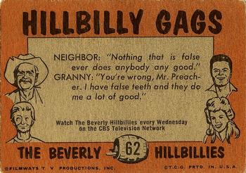 1963 Topps Beverly Hillbillies #62 We've been posing for 2 hours - You sure paint slow. Back