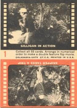1965 Topps Gilligan's Island #1 You'll be safe Skipper! Only if I stand behin Back