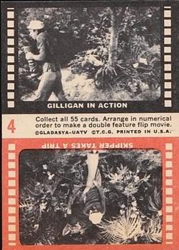1965 Topps Gilligan's Island #4 Are you sure this will go up? Yeah! But I don Back
